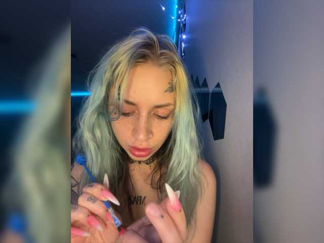 צילומי מסך משודרים Lil_Lu