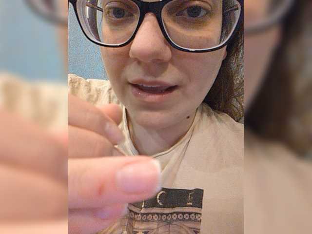 צילומי מסך משודרים Maline-1