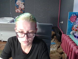 צ'אט וידאו ארוטי malvinella