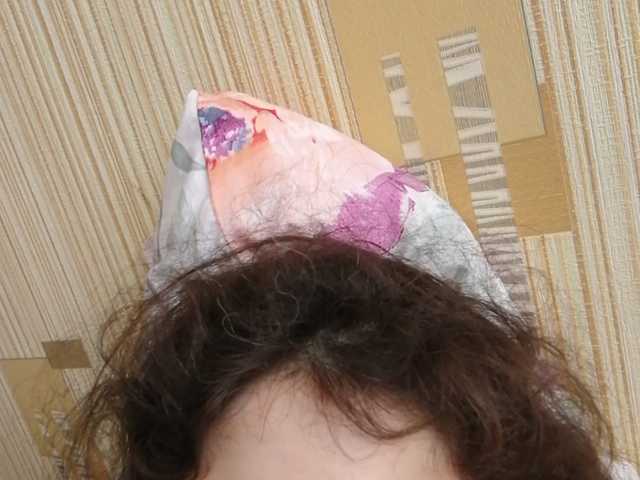 צילומי מסך משודרים Mandarina69