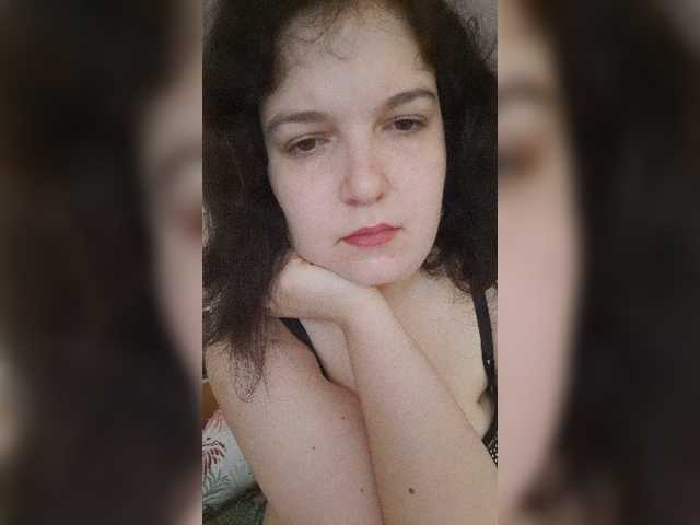 צילומי מסך משודרים Mandarina69