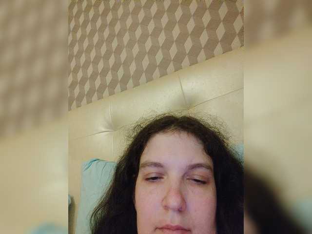 צילומי מסך משודרים Mandarina69