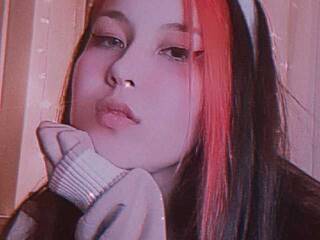 צ'אט וידאו ארוטי Yuime