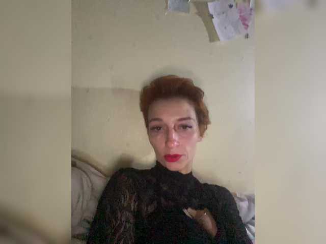 צילומי מסך משודרים MarAlex
