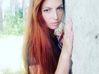 צ'אט וידאו ארוטי MarcianesaRay