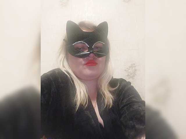 צילומי מסך משודרים Margo33q