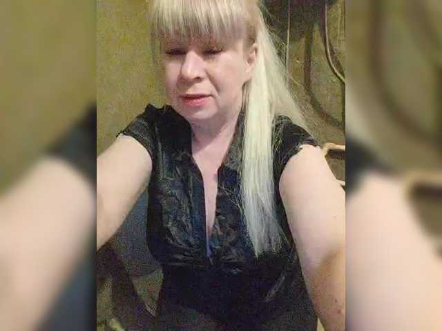 צילומי מסך משודרים Margo6