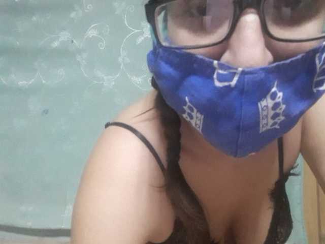 צילומי מסך משודרים Margo86