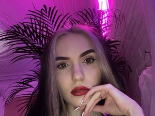 צ'אט וידאו ארוטי Maria-shy-li