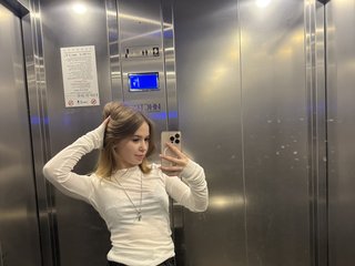 צ'אט וידאו ארוטי mariaaa-1