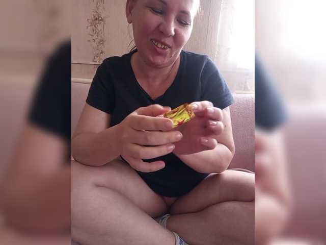 צילומי מסך משודרים Mariabo