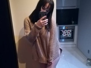 תמונה של הפרופיל MaribellLucky