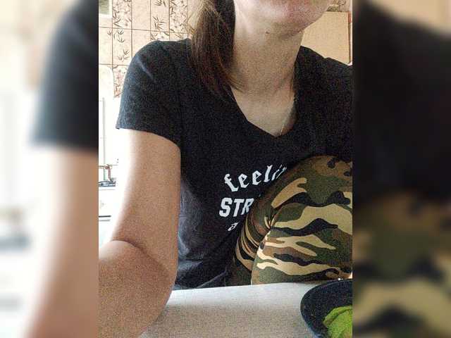 צילומי מסך משודרים maridosa