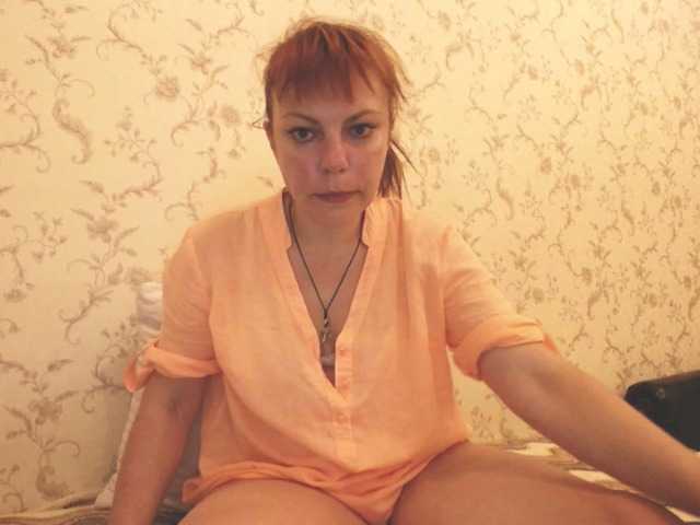 תמונות Marina378 Mature #redhead #dildo #pussy play #feet #stockings # chatting #anal # cum #teasypussy#bigass#tatoo#c2c#