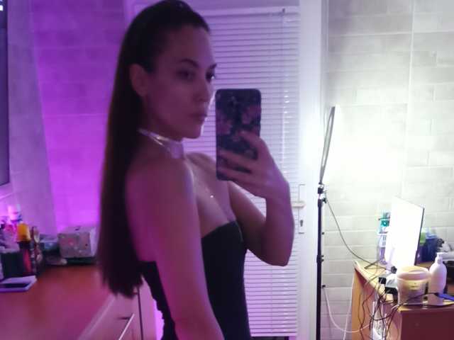 תמונה של הפרופיל Marina4Love