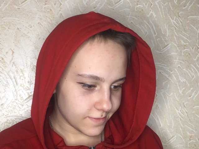 צילומי מסך משודרים marinada