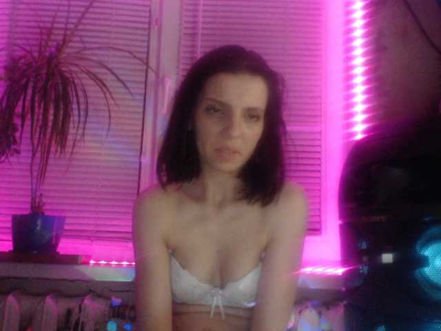 צילומי מסך משודרים MarinaQwert