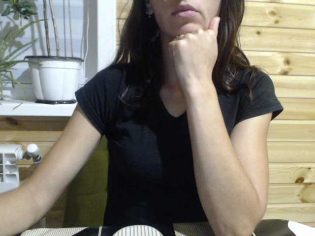 צילומי מסך משודרים MarinaQwert