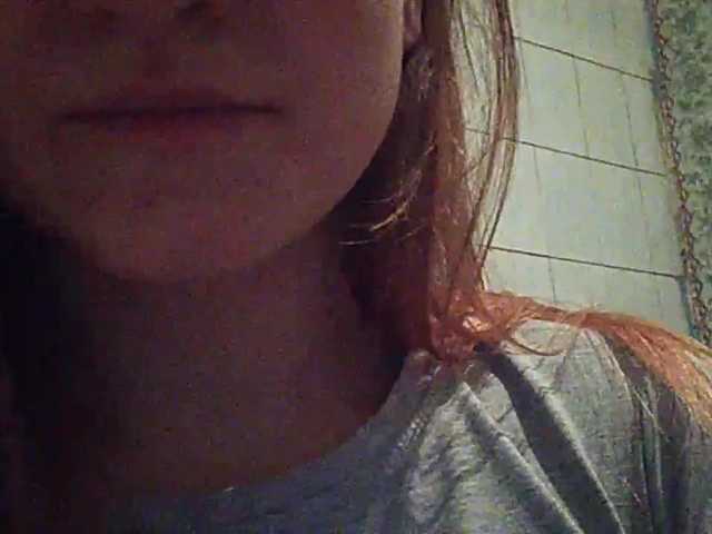 צילומי מסך משודרים Kisssa_28