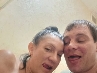 צ'אט וידאו ארוטי MariStas