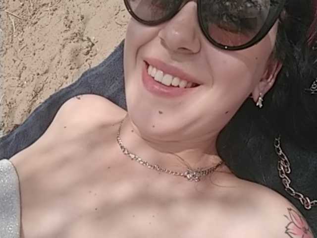 צילומי מסך משודרים YourSugar9999