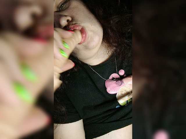 צילומי מסך משודרים MaroonRosa