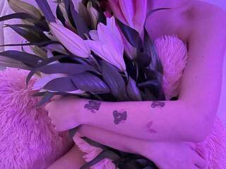 צ'אט וידאו ארוטי MarrryRay