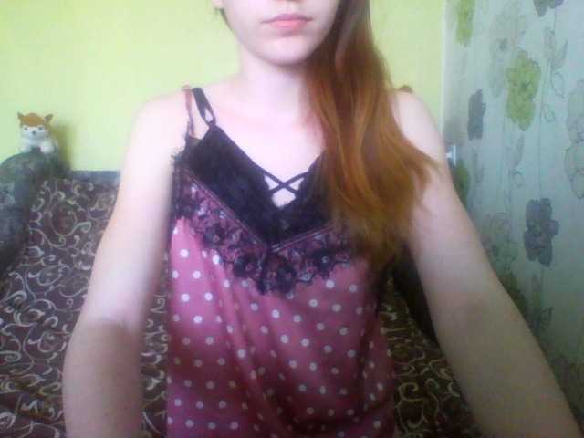 צילומי מסך משודרים MarthaOn