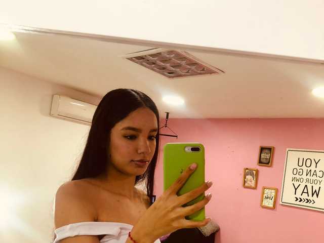 תמונה של הפרופיל MartinaAldana