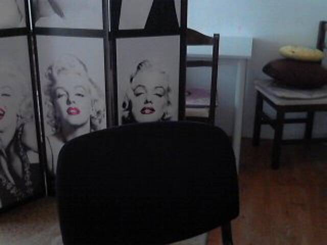 צילומי מסך משודרים Mary_Lu