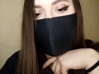 צ'אט וידאו ארוטי Maryaon