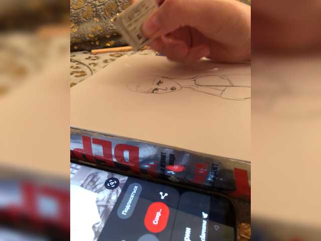 צילומי מסך משודרים Maryiblya