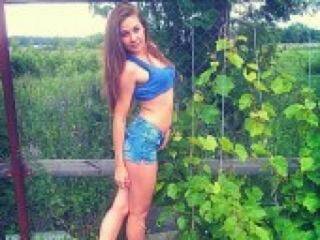 צ'אט וידאו ארוטי maryrousrws