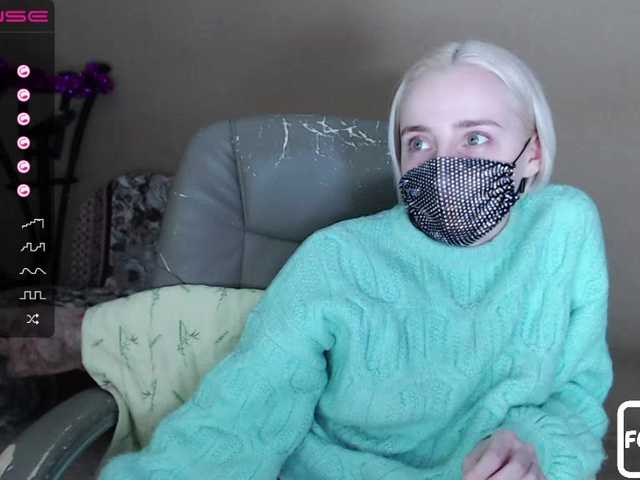 צילומי מסך משודרים MaskaLady