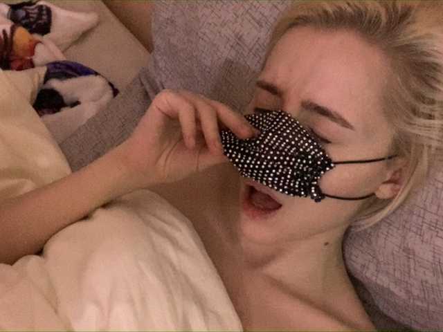 צילומי מסך משודרים MaskaLady