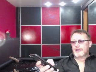 צ'אט וידאו ארוטי MasterAndMargarita