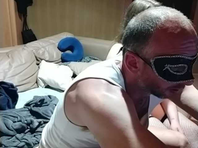 צילומי מסך משודרים Mastercouplep