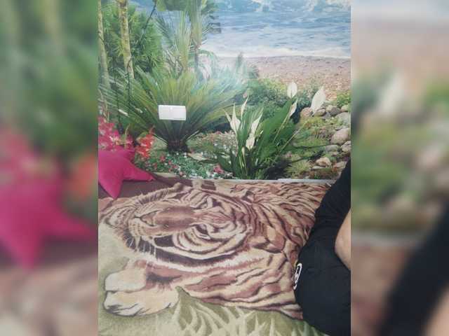 צילומי מסך משודרים AHAHAC_HAXPEH_B_yHuTa3