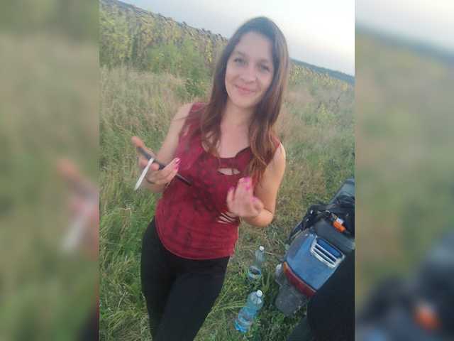 צילומי מסך משודרים AHAHAC_HAXPEH_B_yHuTa3