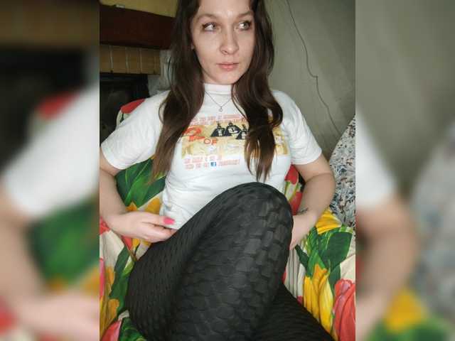 צילומי מסך משודרים AHAHAC_HAXPEH_B_yHuTa3