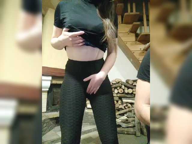 צילומי מסך משודרים AHAHAC_HAXPEH_B_yHuTa3