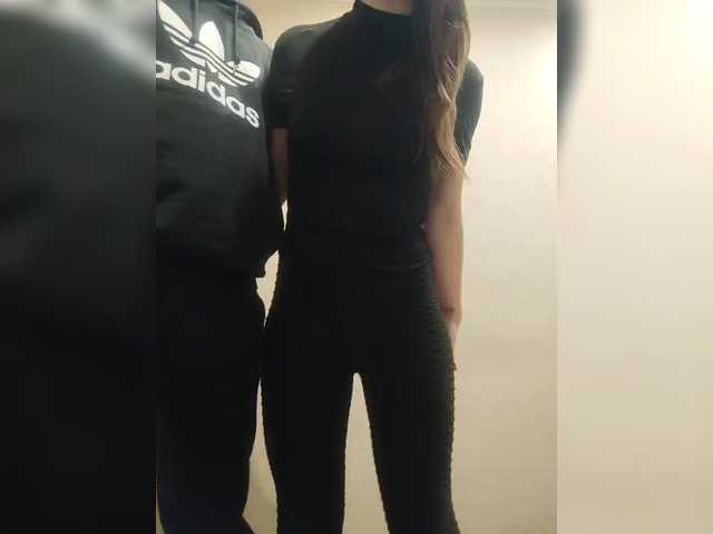 צילומי מסך משודרים AHAHAC_HAXPEH_B_yHuTa3