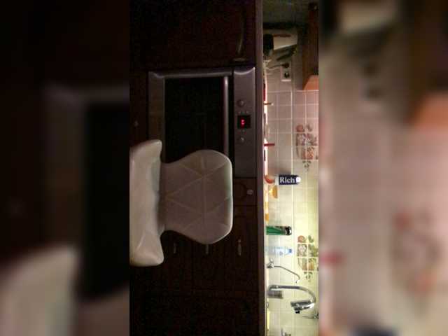 צילומי מסך משודרים Max---Nika