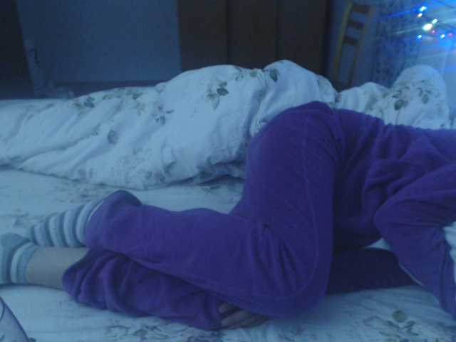 צילומי מסך משודרים Maya-Velarde