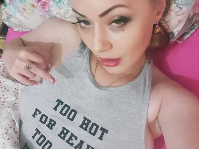 תמונה של הפרופיל Gospoja666