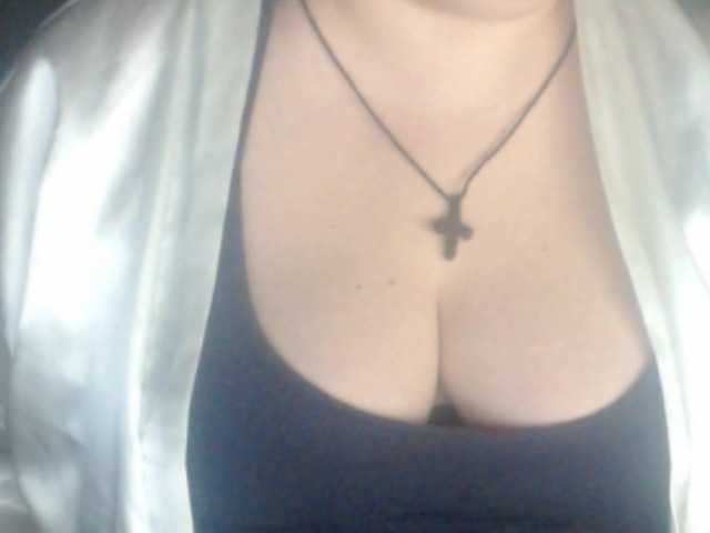 תמונות mayalove4u lush its on ,1 to make my toy vibra, 5 for like e,15#tits 20 #ass 25 #pussy #lush on , please one tip