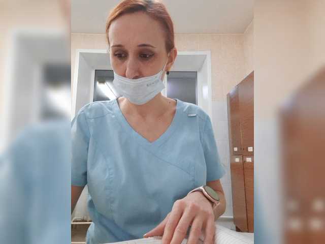 צילומי מסך משודרים Mi-reina35