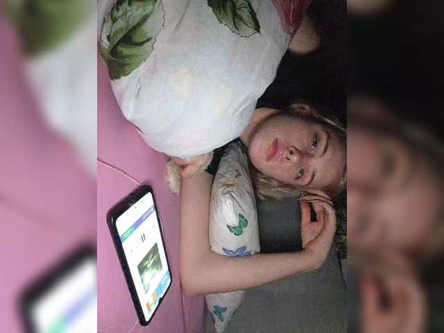צילומי מסך משודרים xoxoxo_adelin