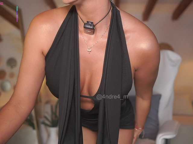 צילומי מסך משודרים Meegan