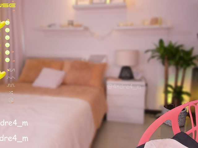 צילומי מסך משודרים Meegan